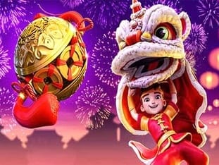 Prosperity Lion screenshot